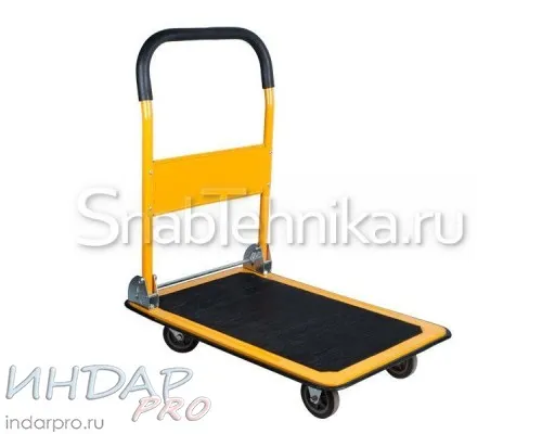 Тележка платформенная (складная ручка) PH 150-N Тележка платформенная (складная ручка) PH 150-N