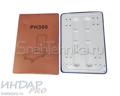 Тележка платформенная (складная ручка) PH 300-P уценка Тележка платформенная (складная ручка) PH 300-P уценка